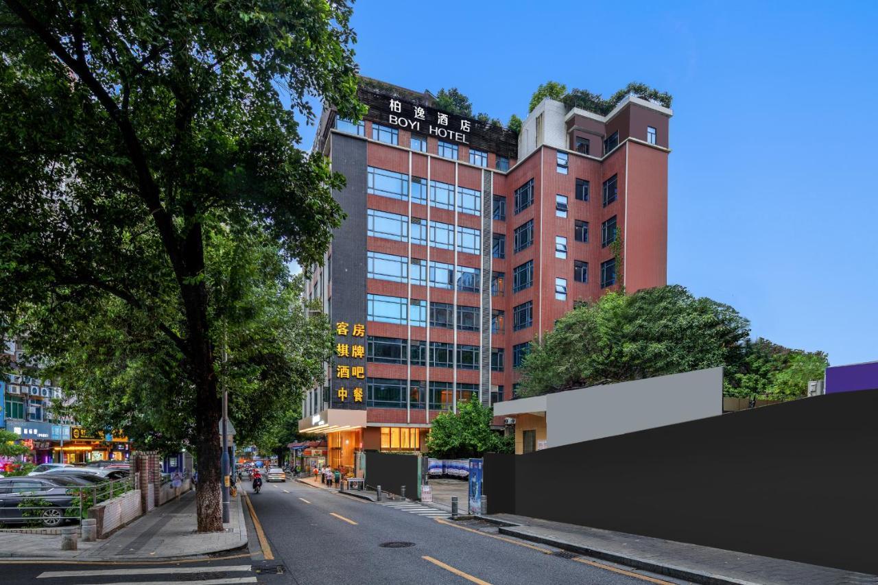 Guangzhou Boyi Hotel Eksteriør bilde
