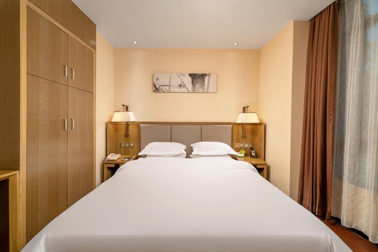 Guangzhou Boyi Hotel Eksteriør bilde