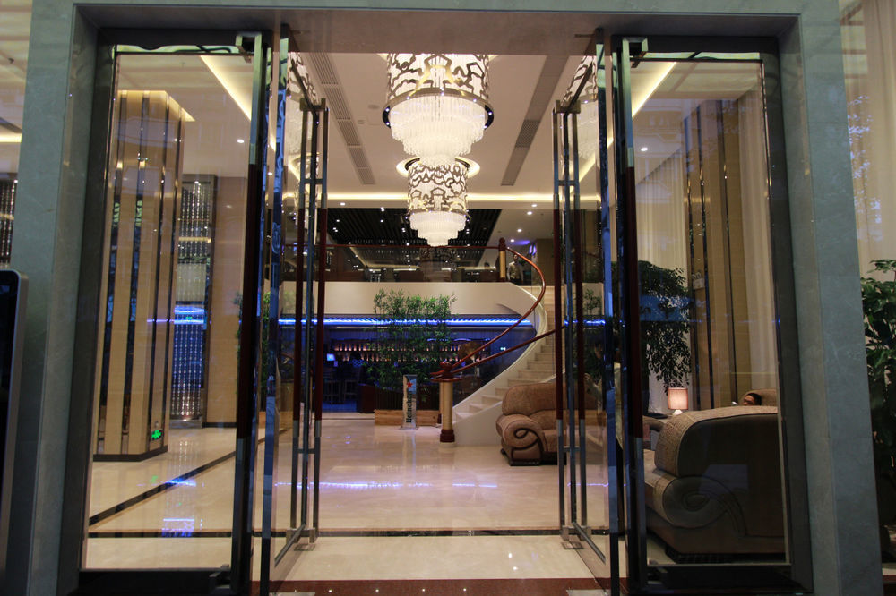 Guangzhou Boyi Hotel Eksteriør bilde